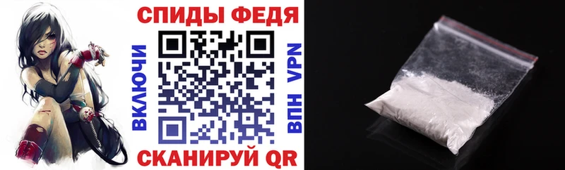 купить сайты mega tor Amphetamine Premium Сосенский