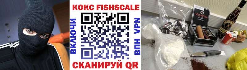 купить Сосенский КОКАИН Перу