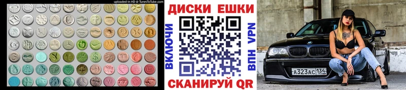даркнет сайт Сосенский ЭКСТАЗИ louis Vuitton