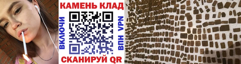 Гашиш VHQ  Сосенский 