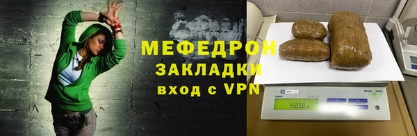 гашишное масло Дмитровск