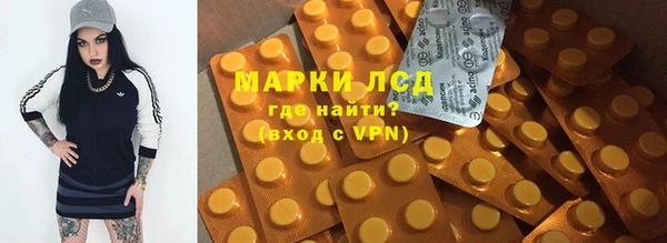 скорость mdpv Дмитров
