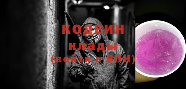 кокаин VHQ Дмитриев