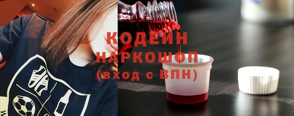кокаин VHQ Дмитриев