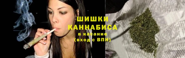 кокаин VHQ Дмитриев