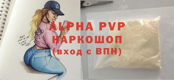 кокаин VHQ Дмитриев