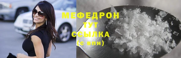 кокаин VHQ Дмитриев