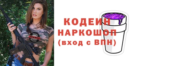 скорость mdpv Дмитров