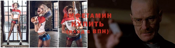 кокаин VHQ Дмитриев