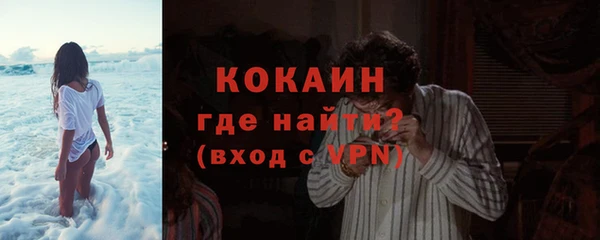 гашишное масло Дмитровск