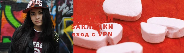 кокаин VHQ Дмитриев