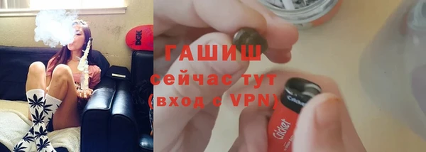 скорость mdpv Дмитров