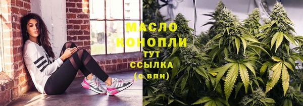 скорость mdpv Дмитров