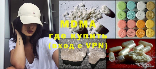 скорость mdpv Дмитров