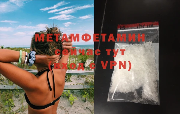 кокаин VHQ Дмитриев