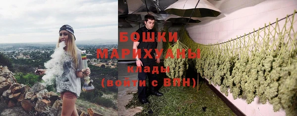 кокаин VHQ Дмитриев