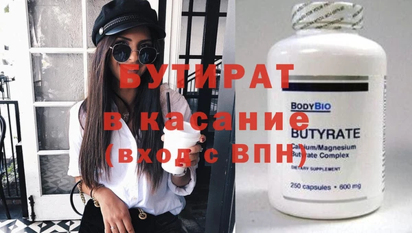 кокаин VHQ Дмитриев