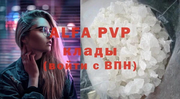 кокаин VHQ Дмитриев