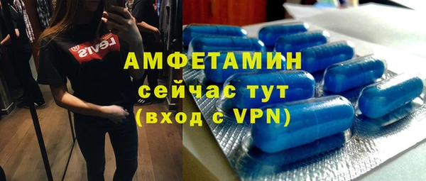 кокаин VHQ Дмитриев