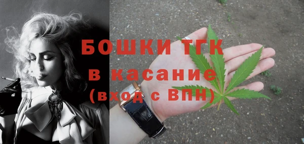 кокаин VHQ Дмитриев