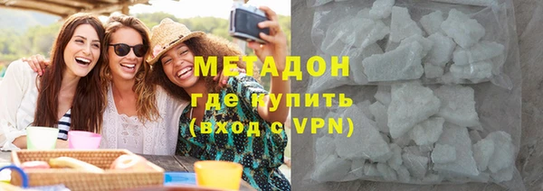 кокаин VHQ Дмитриев