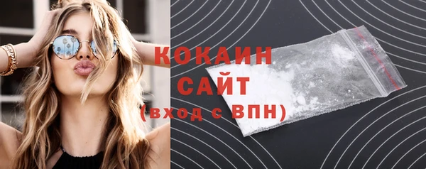 скорость mdpv Дмитров