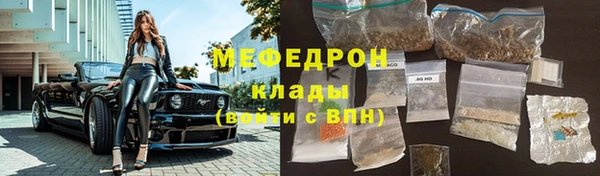 кокаин VHQ Дмитриев
