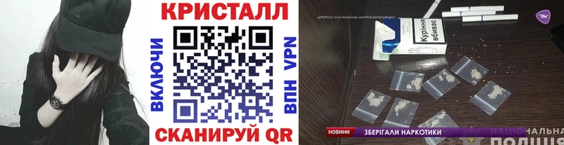 darknet Telegram  наркошоп  Сосенский  МЕТАМФЕТАМИН пудра 