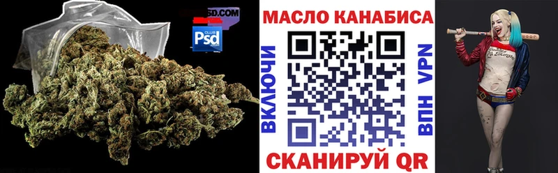 где купить наркотик  Сосенский  KRAKEN   Дистиллят ТГК жижа 